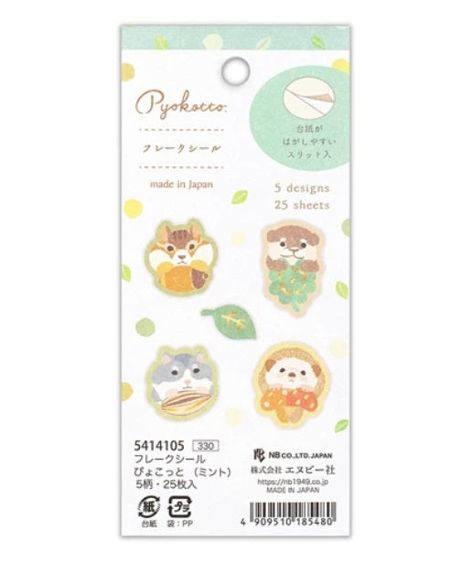 日本製 ❘ Pyokotto系列動物貼紙 (薄荷綠)