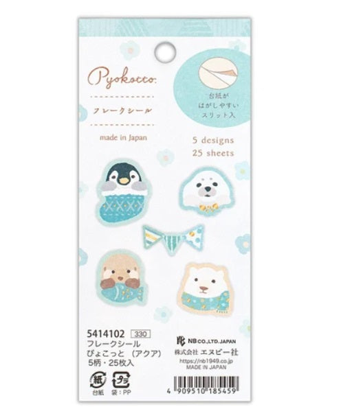 日本製 ❘ Pyokotto可愛動物系列貼紙 (藍色)