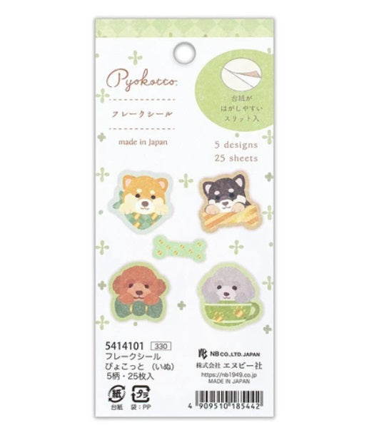 日本製 ❘ Pyokotto系列動物貼紙 (牛油果綠)