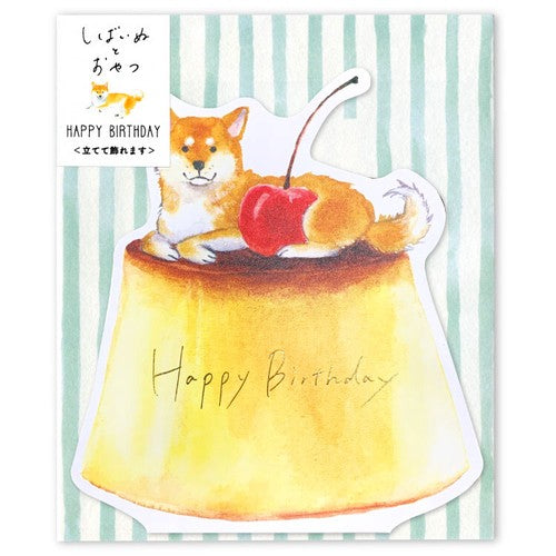 日本製 ❘ 柴犬布甸立體生日卡