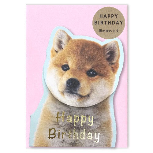 日本製 ❘ 柴犬彈彈生日卡