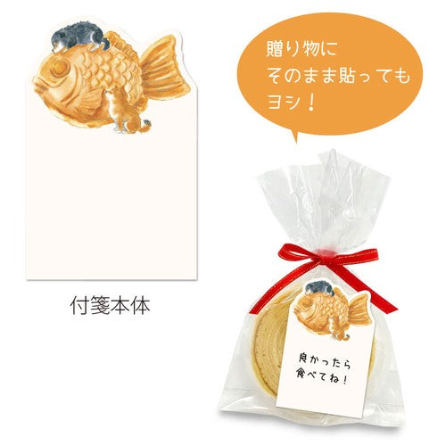 日本製 ❘ 柴犬水彩便利貼 (鯛魚燒)