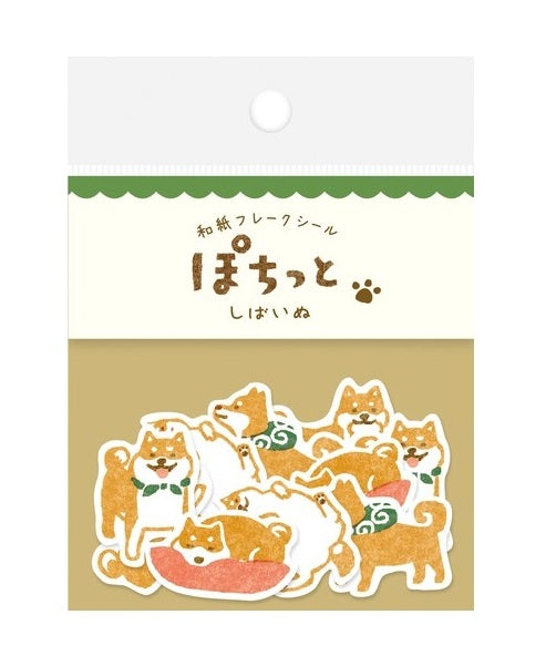 日本製 ❘ 古川紙工和紙貼紙 (柴犬)