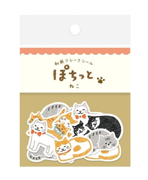 日本製 ❘ 古川紙工和紙貼紙 (貓咪)