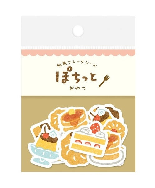 日本製 ❘ 古川紙工和紙貼紙 (甜品)