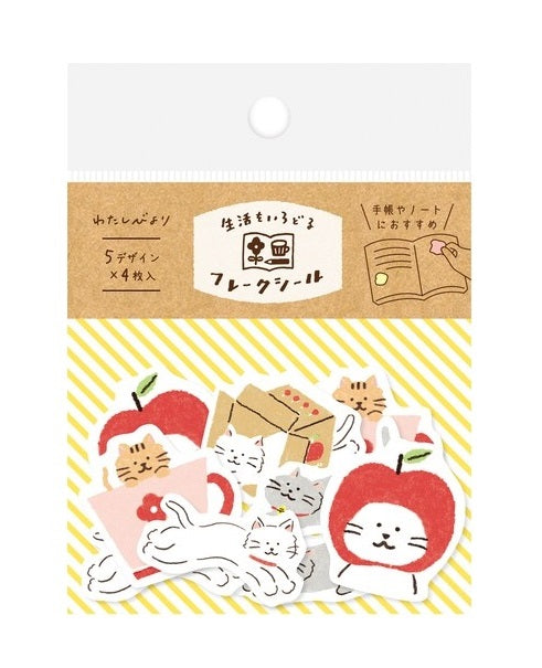 日本製 ❘ 古川紙工和紙貼紙 (活潑小貓)