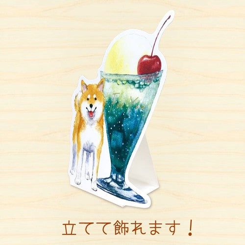 日本製 ❘ 柴犬梳打特飲立體多用途卡