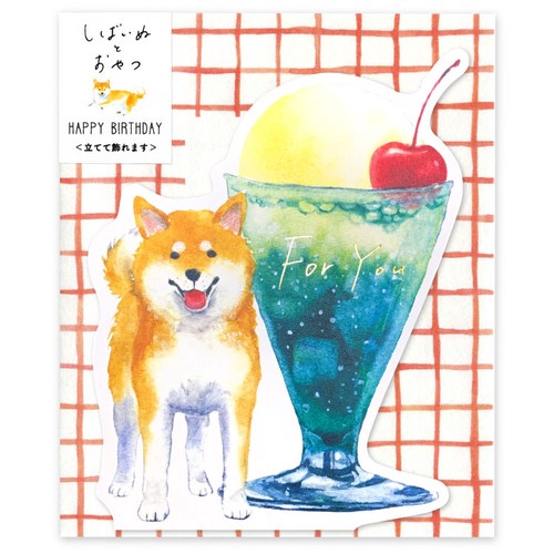 日本製 ❘ 柴犬梳打特飲立體多用途卡