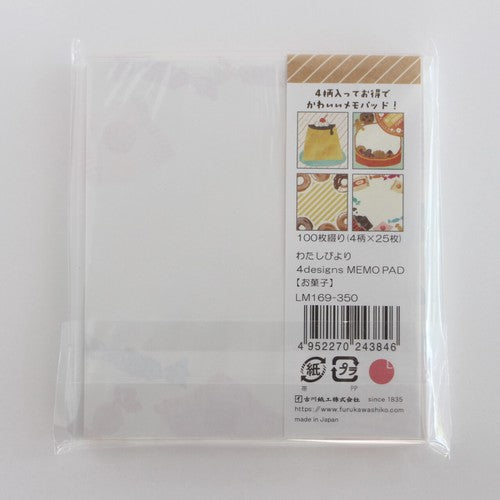 日本製 ❘ 古川紙工便條紙 (布甸)