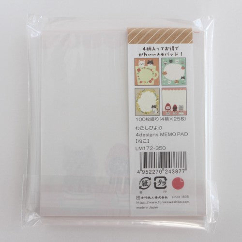 日本製 ❘ 古川紙工便條紙 (杯子貓咪)