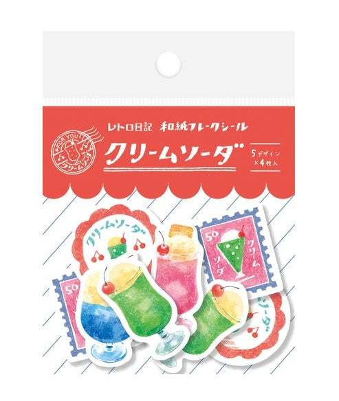 日本製 ❘ 昭和復古日記和紙貼紙 (梳打汽水)