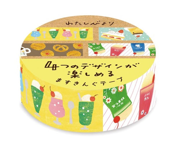 日本製 ❘ 古川紙工和紙膠紙 (昭和復古日記咖啡館)