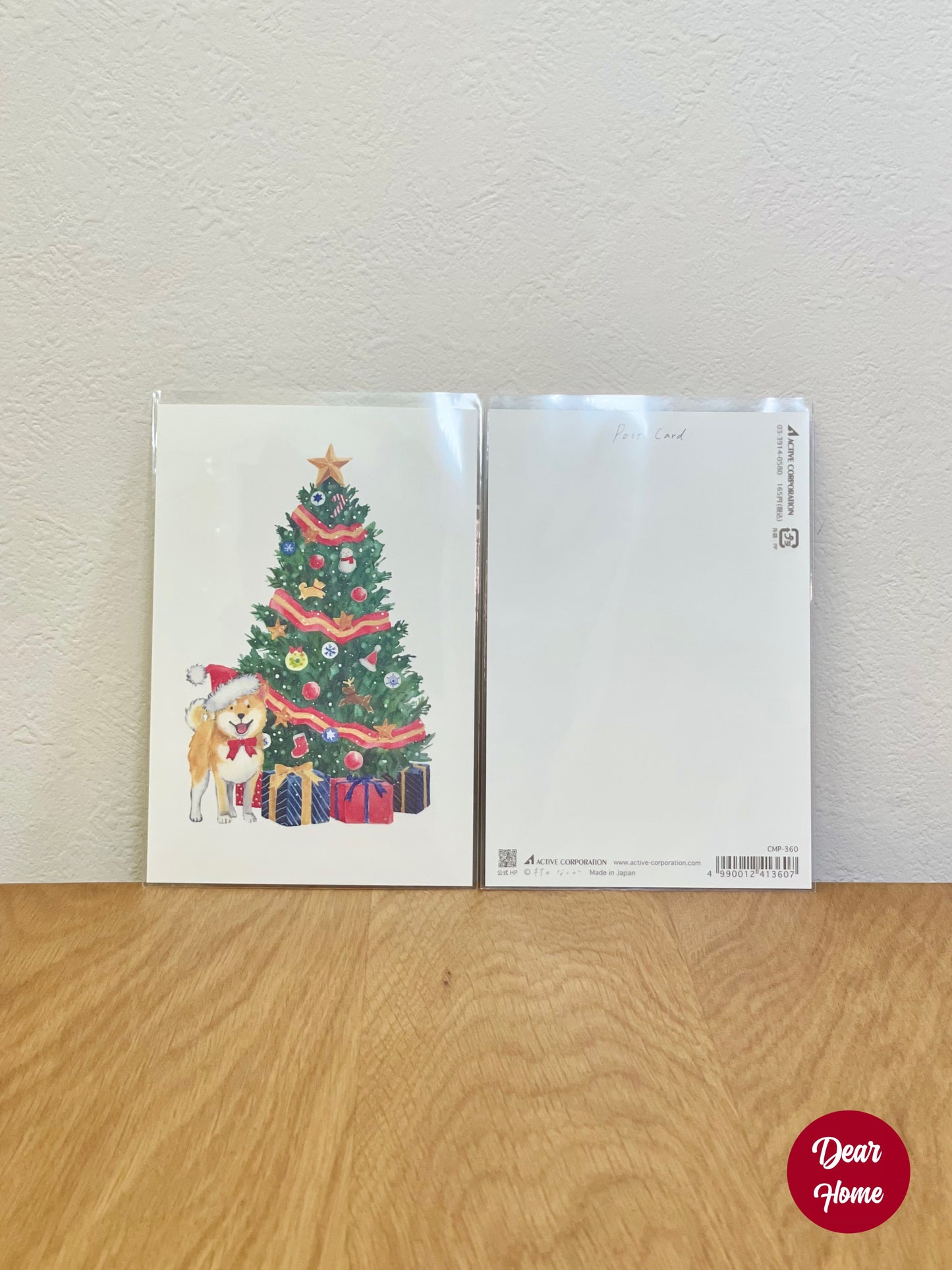 日本製 ❘ 柴犬聖誕明信片 (聖誕樹)