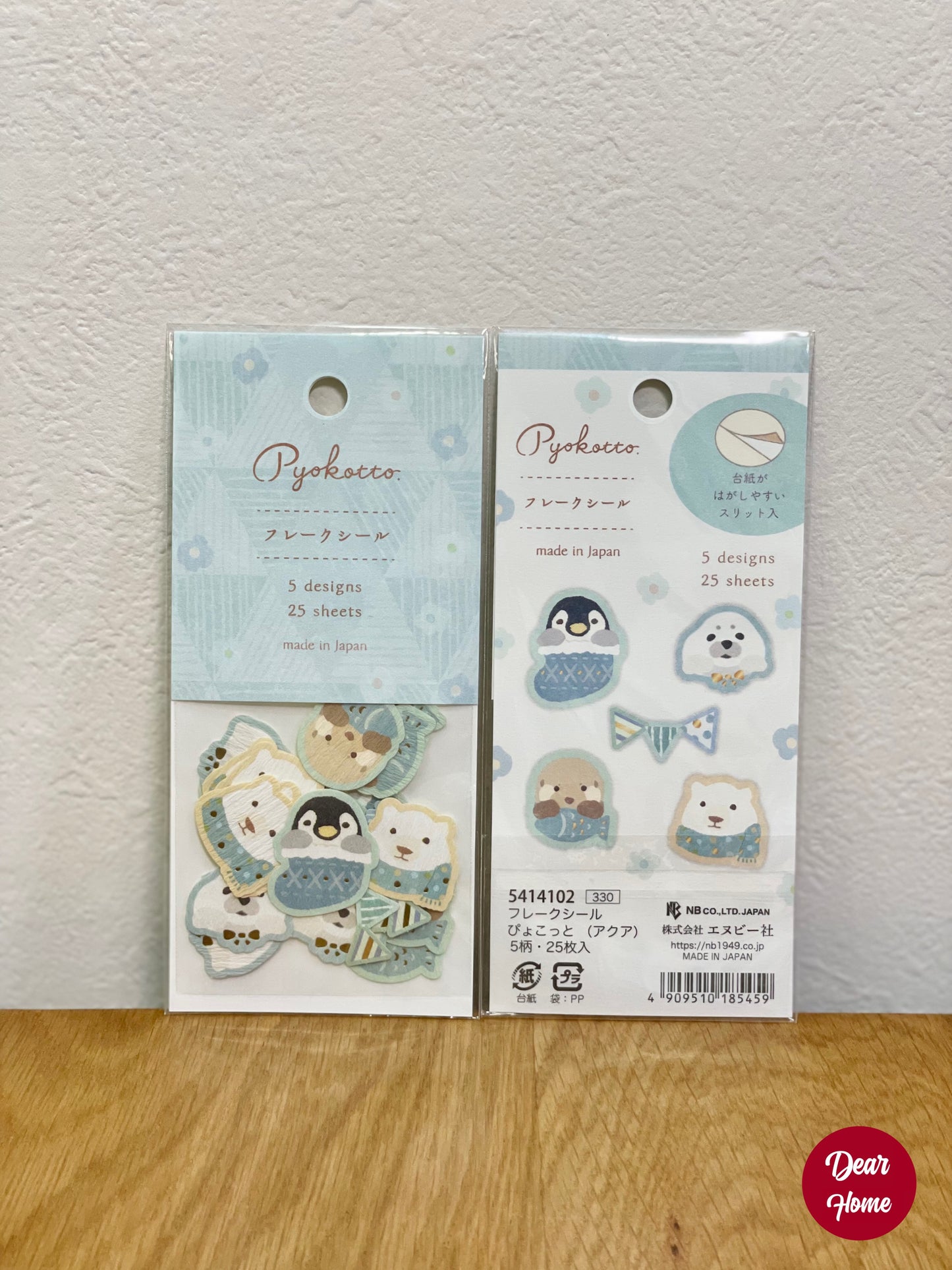 日本製 ❘ Pyokotto可愛動物系列貼紙 (藍色)