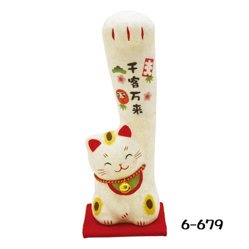 日本製 ❘ 日本和紙長手祈福招財貓 (13cm)