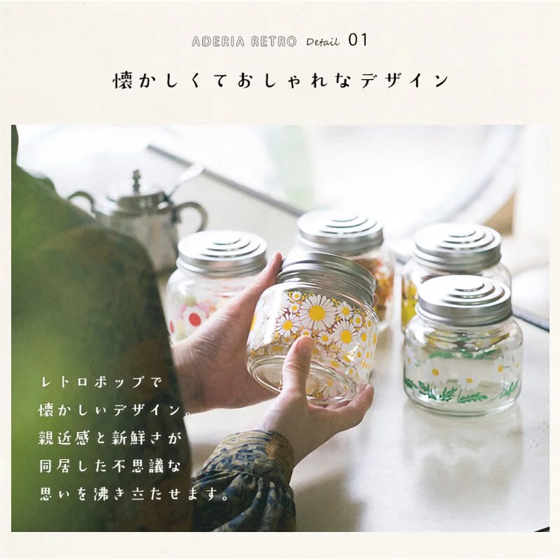 日本製 ❘ Aderia Retro昭和復古玻璃儲物瓶 (375ml)