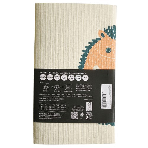 日本製 ❘ Kata Kata植物纖維強力抹布 (刺蝟)