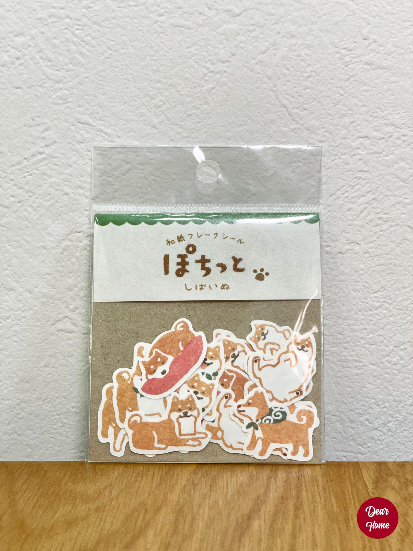 日本製 ❘ 古川紙工和紙貼紙 (柴犬)