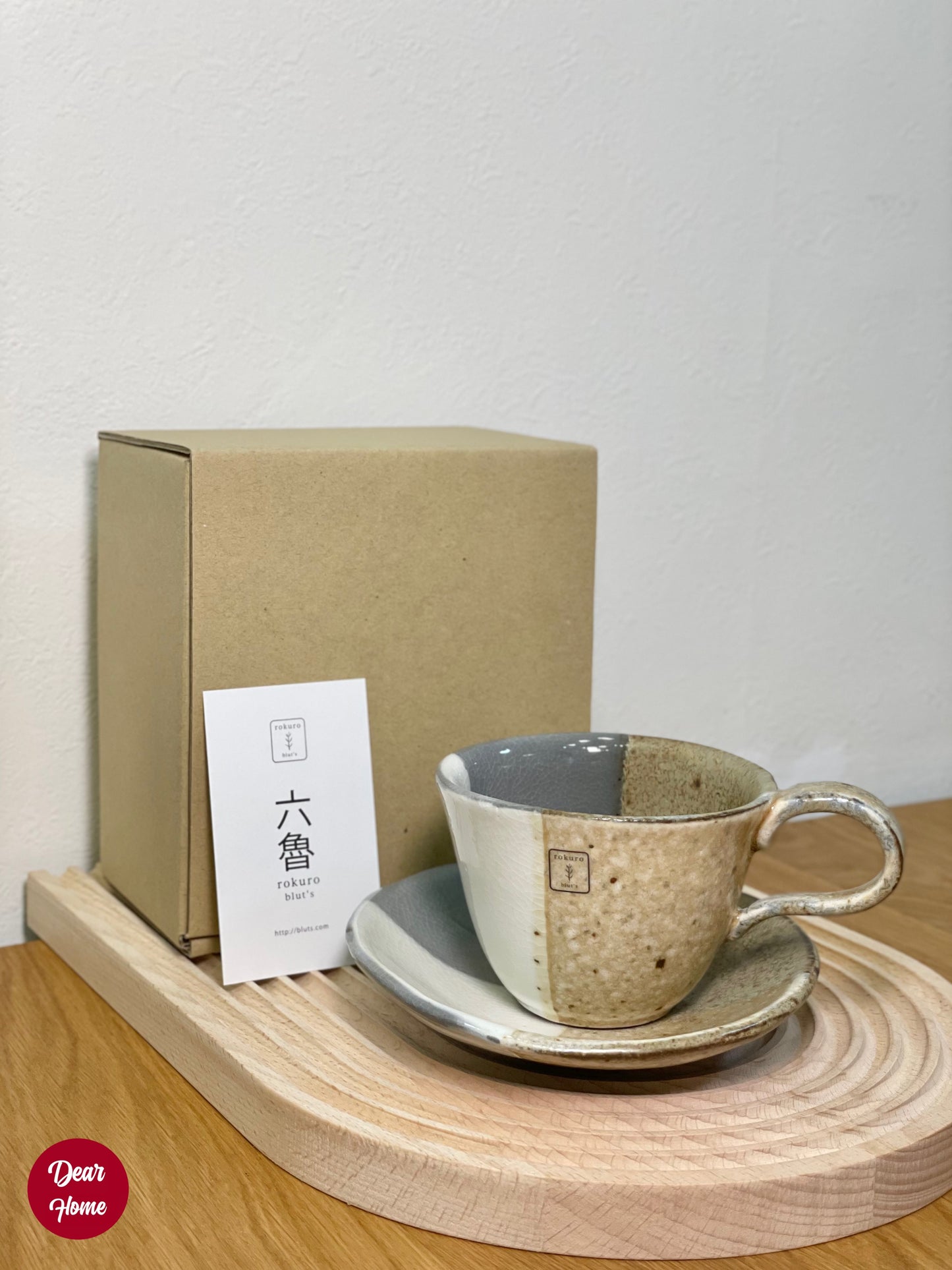 日本製 ❘ 六魯十字紋美濃燒咖啡杯碟套裝 (啡色)