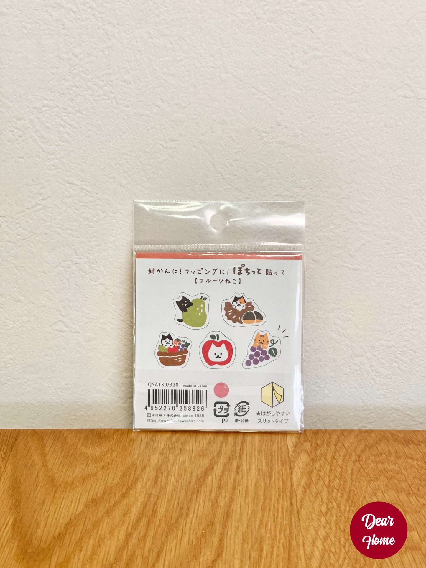 日本製 ❘ 古川紙工和紙貼紙 (貓咪水果)