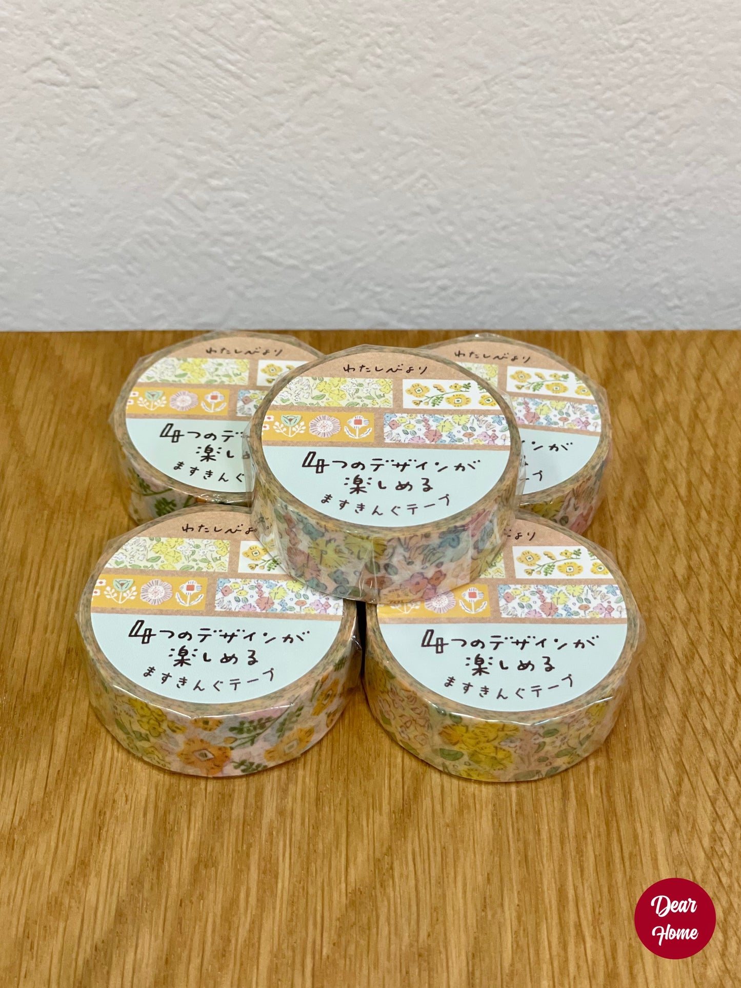 日本製 ❘ 古川紙工和紙膠紙 (小黃花)