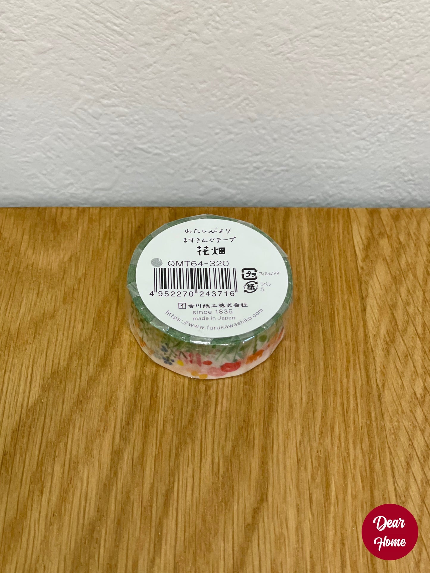 日本製 ❘ 古川紙工和紙膠紙 (春天小花)