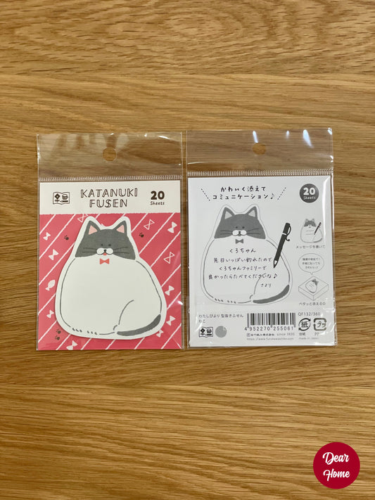 日本製 ❘ 古川紙工便條貼 (肥貓咪)