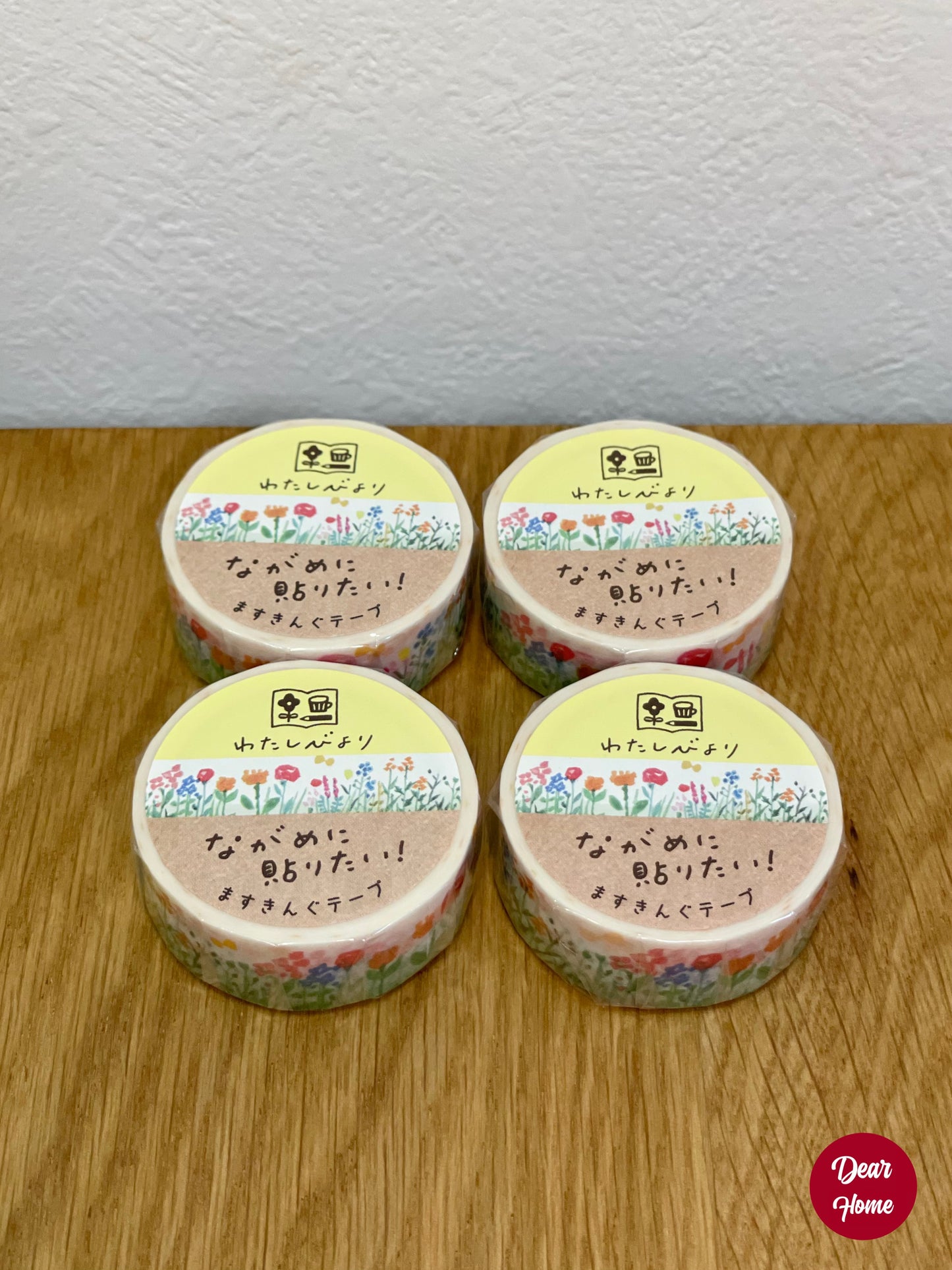 日本製 ❘ 古川紙工和紙膠紙 (春天小花)
