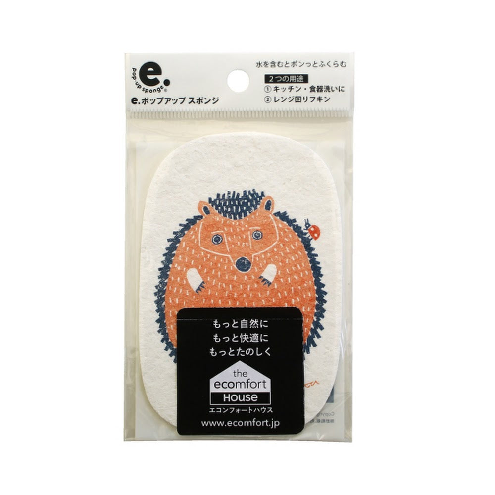 日本製 ❘ Kata Kata植物纖維清潔海綿 (刺蝟)