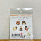 日本製 ❘ 古川紙工和紙貼紙 (熊)