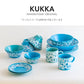 日本製 ❘ Kukka系列北歐風美濃燒餐碗 (12.5cm)
