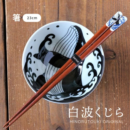 日本製 ❘ 白浪鯨系列天然木製筷子 (23cm)