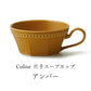 日本製 ❘ Roots Coline 美濃燒八角形單耳湯杯 (11.4cm) (焗爐適用)