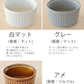 日本製 ❘ 美濃燒間條紋烤焗碗 (300ml)