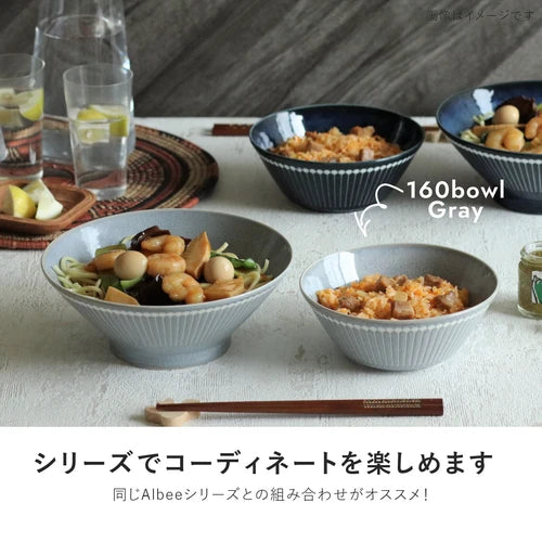 日本製 ❘ Albee系列十草紋美濃燒餐碗 (16.2cm)
