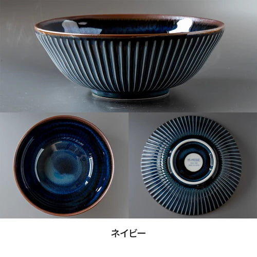 日本製 ❘ Sendan系列美濃燒湯麵碗 (21.7cm)