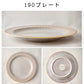 日本製 ❘ Potmum系列美濃燒花瓣紋餐碟