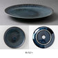 日本製 ❘ Sendan系列美濃燒餐碟 (23.5cm)