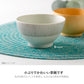 日本製 ❘ 十草系列美濃燒餐碗 (11cm) (渕十草)