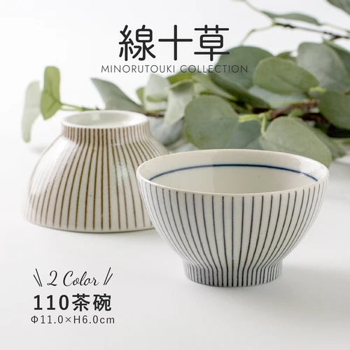 日本製 ❘ 十草系列美濃燒餐碗 (11cm) (線十草)