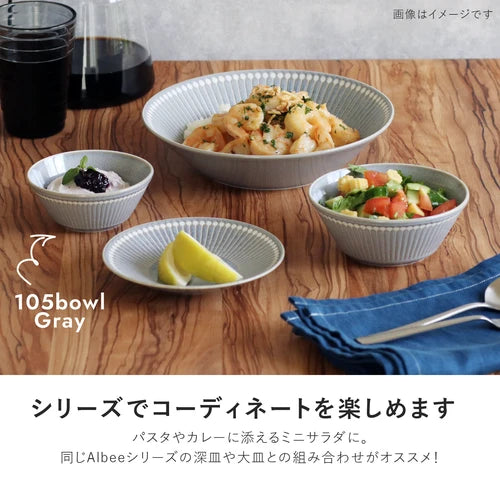 日本製 ❘ Albee系列十草紋美濃燒餐碗 (10.5cm)