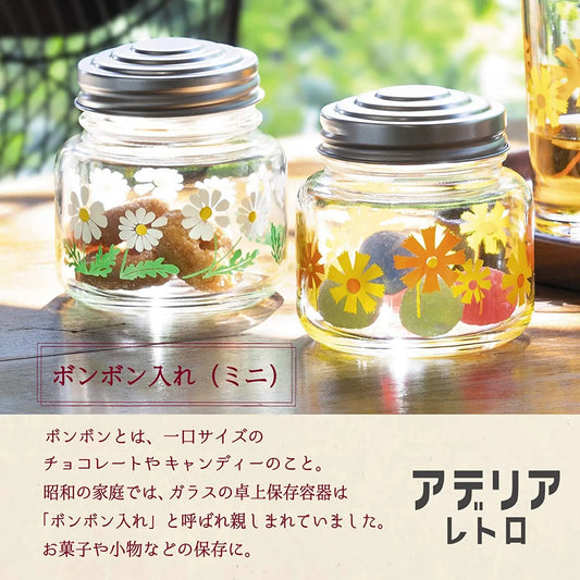 日本製 ❘ Aderia Retro昭和復古玻璃儲物瓶 (375ml)