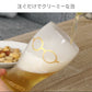 日本製 ❘ Gentle Beer系列紳士泡沫啤酒杯