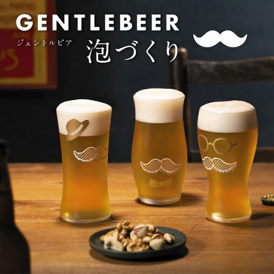 日本製 ❘ Gentle Beer系列紳士泡沫啤酒杯